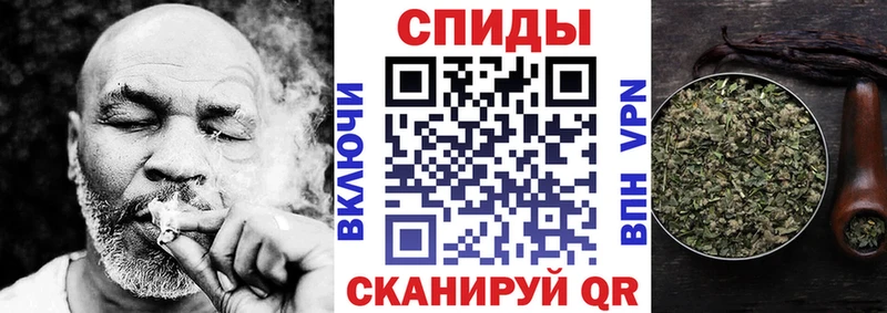 БУТИРАТ оксибутират  Россошь 