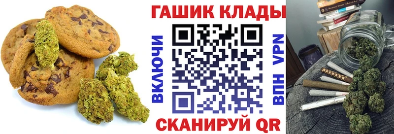 сколько стоит  Россошь  KRAKEN маркетплейс  Еда ТГК конопля 