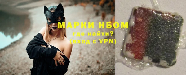 кокаин колумбия Алзамай