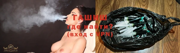скорость Абинск