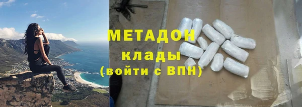 гашик Абдулино