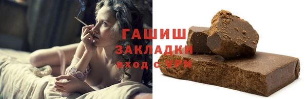 скорость Абинск