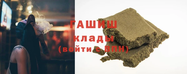 кокаин колумбия Алзамай
