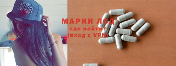 крисы Алексин