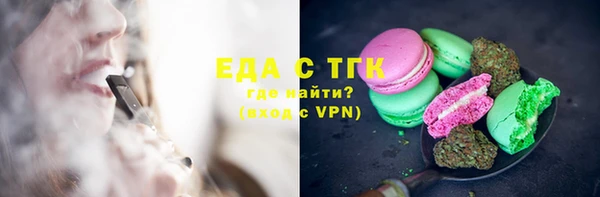 гашик Абдулино