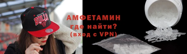 крисы Алексин
