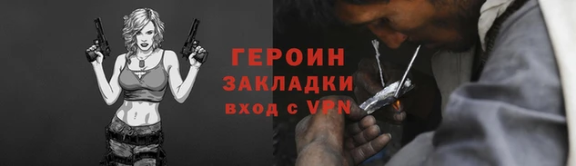 скорость Абинск