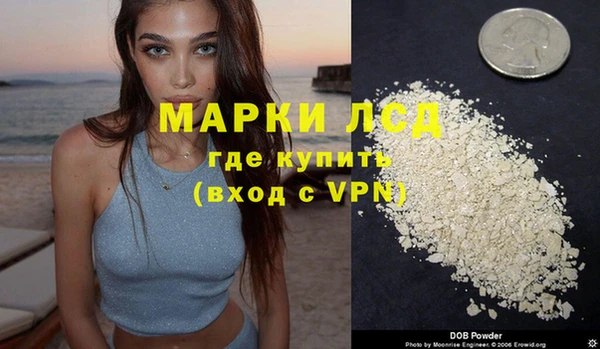 скорость Абинск