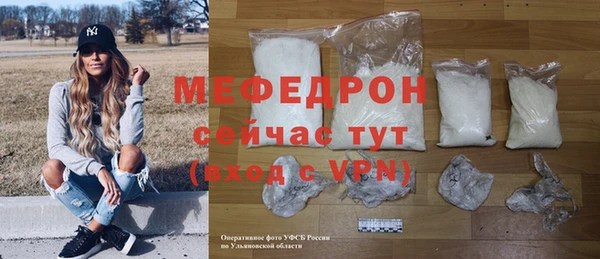 гашик Абдулино