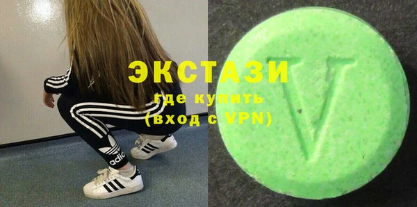 гашик Абдулино