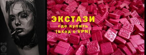 скорость Абинск