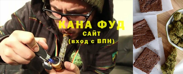 MESCALINE Абаза