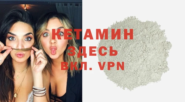 гашик Абдулино