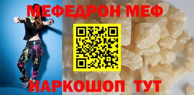 ALPHA-PVP Партизанск
