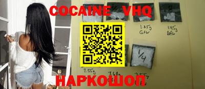 метамфетамин Первоуральск