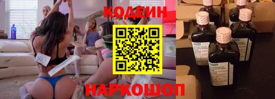 метамфетамин Первоуральск