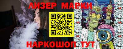 метамфетамин Первоуральск