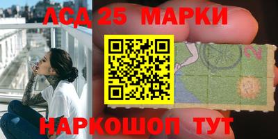 ALPHA-PVP Партизанск
