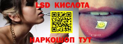 метамфетамин Первоуральск