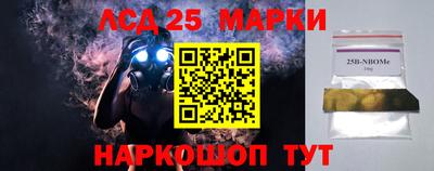 ALPHA-PVP Партизанск