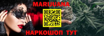 ALPHA-PVP Партизанск