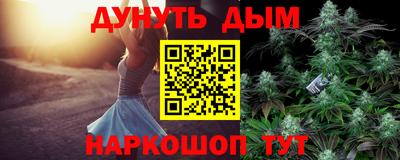ALPHA-PVP Партизанск
