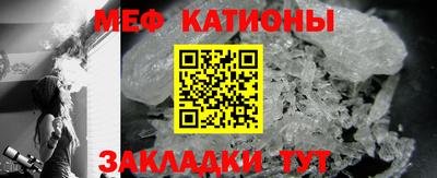 ALPHA-PVP Партизанск