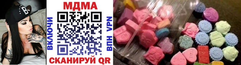 МДМА VHQ hydra сайт площадка клад Россошь