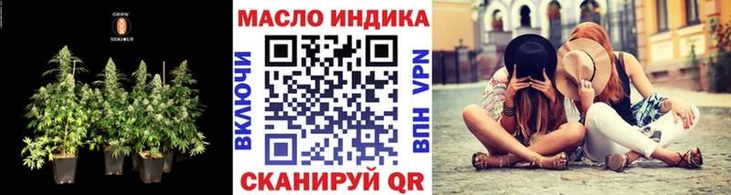 мега ссылка  это телеграм  Дистиллят ТГК THC oil  Россошь 